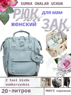 Лимонный