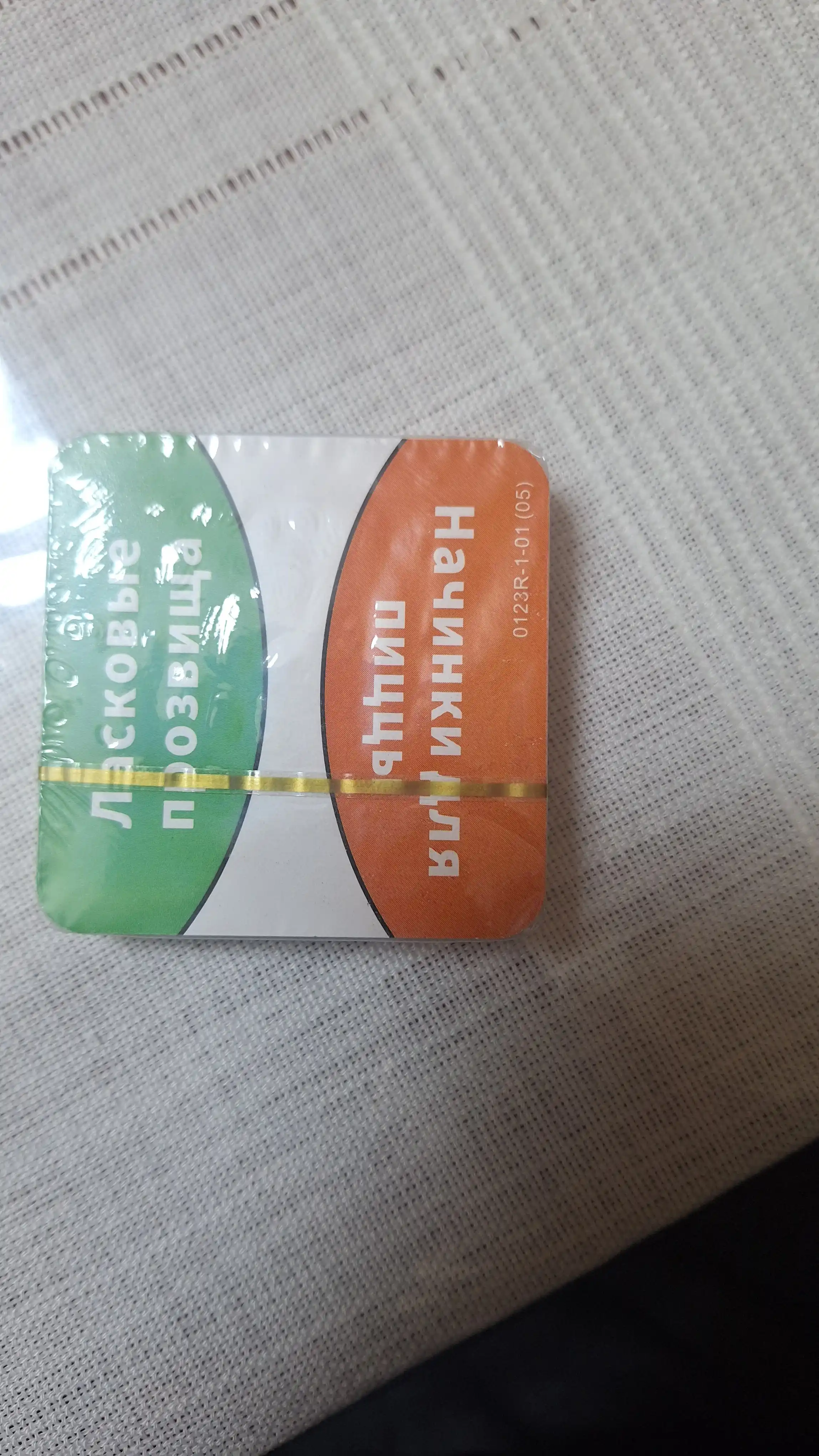 Настольная игра Слово за Слово