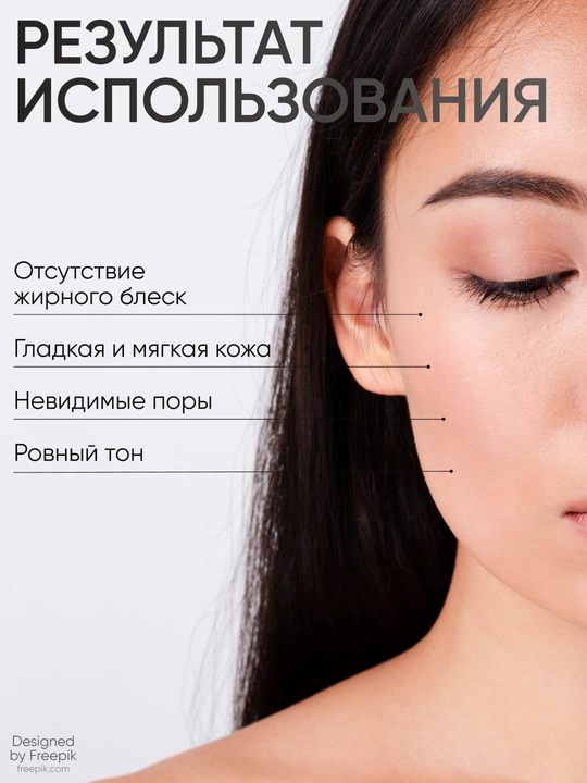 Пудра для лица матирующая LIMONI фотошоп эффект Powder Lace, Transparent Matte