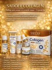 Бронзовый