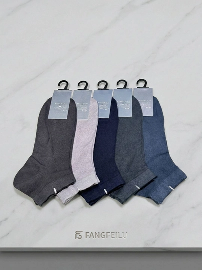 Мужской набор коротких носков с сетчатым верхом (2 / 3 / 5 пар) — SOCKS11-PAYPOQTORRRRRRR-НГОЛУБ-3942-PAYTOR3