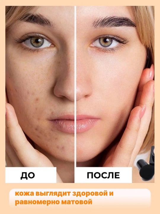 Tonal krem-upa kushon Magic Cushion Moisture SPF+ 50, BB krem, zaxira reofil bilan, 15 g
