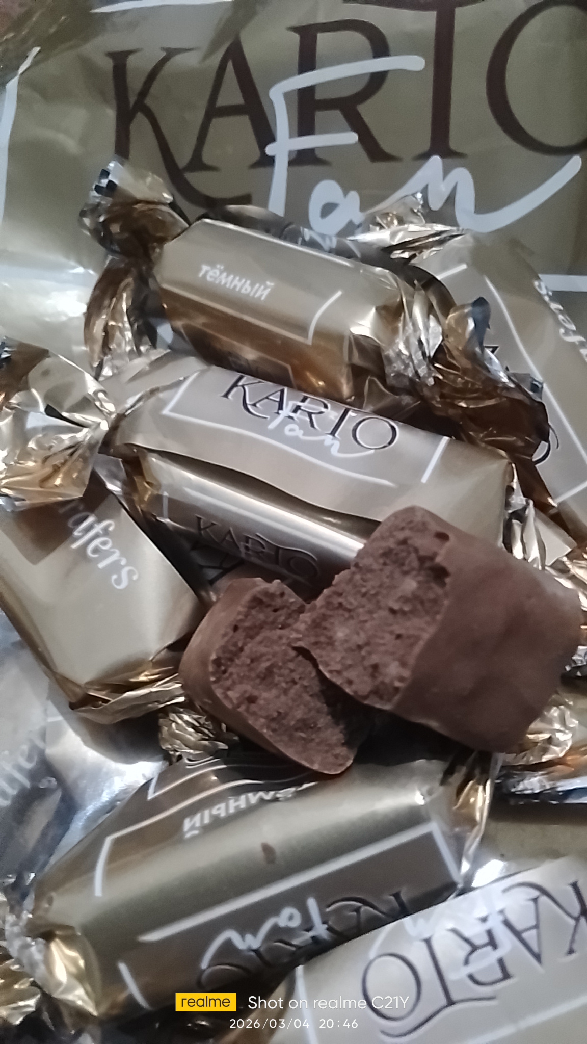 Crafers Fan shokolad ta’mli kartoshka shokolad konfeti (440 gr)
