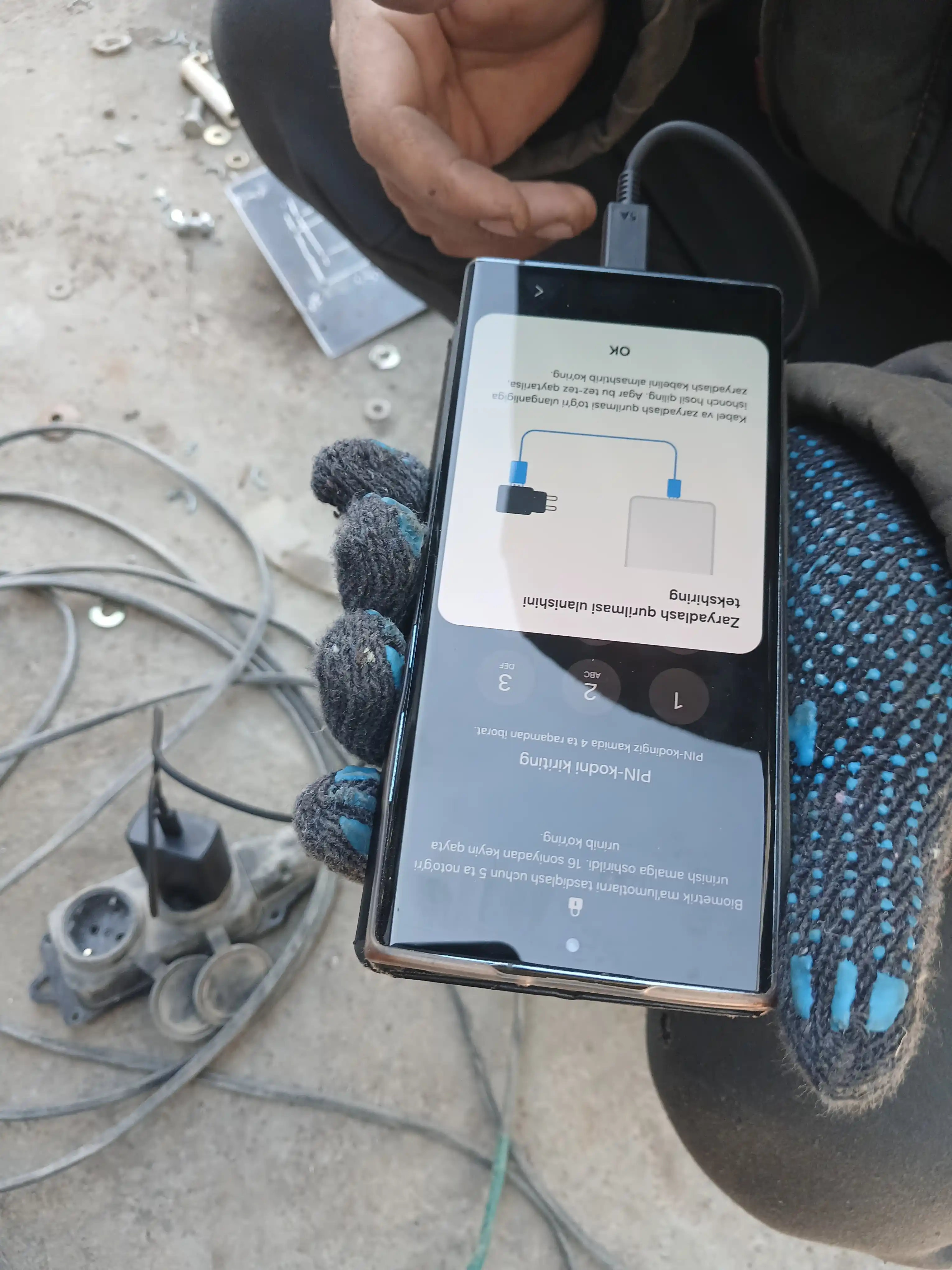 Быстрая зарядка Samsung Charger 45 Вт, 25 Вт, кабель Type-C