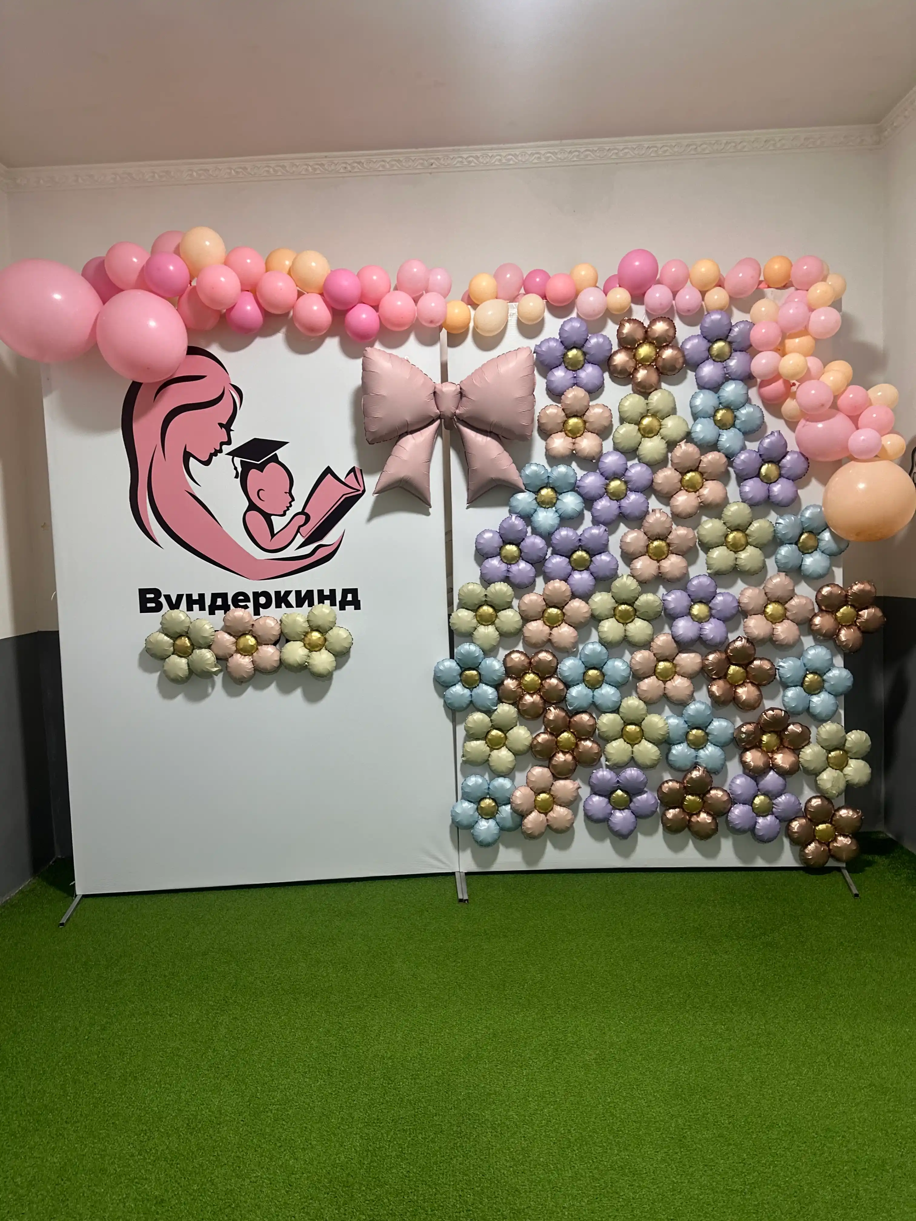 Воздушные шары, фольга, праздничный декоративный шар, большой шар, бантик, для фотозоны