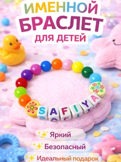 Бирюзовый