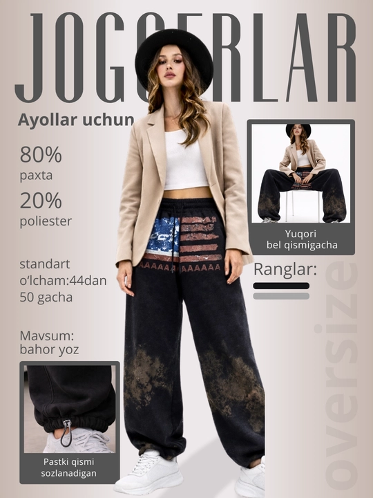 Oversize joggerlar, universal shimlar, sport shimlari