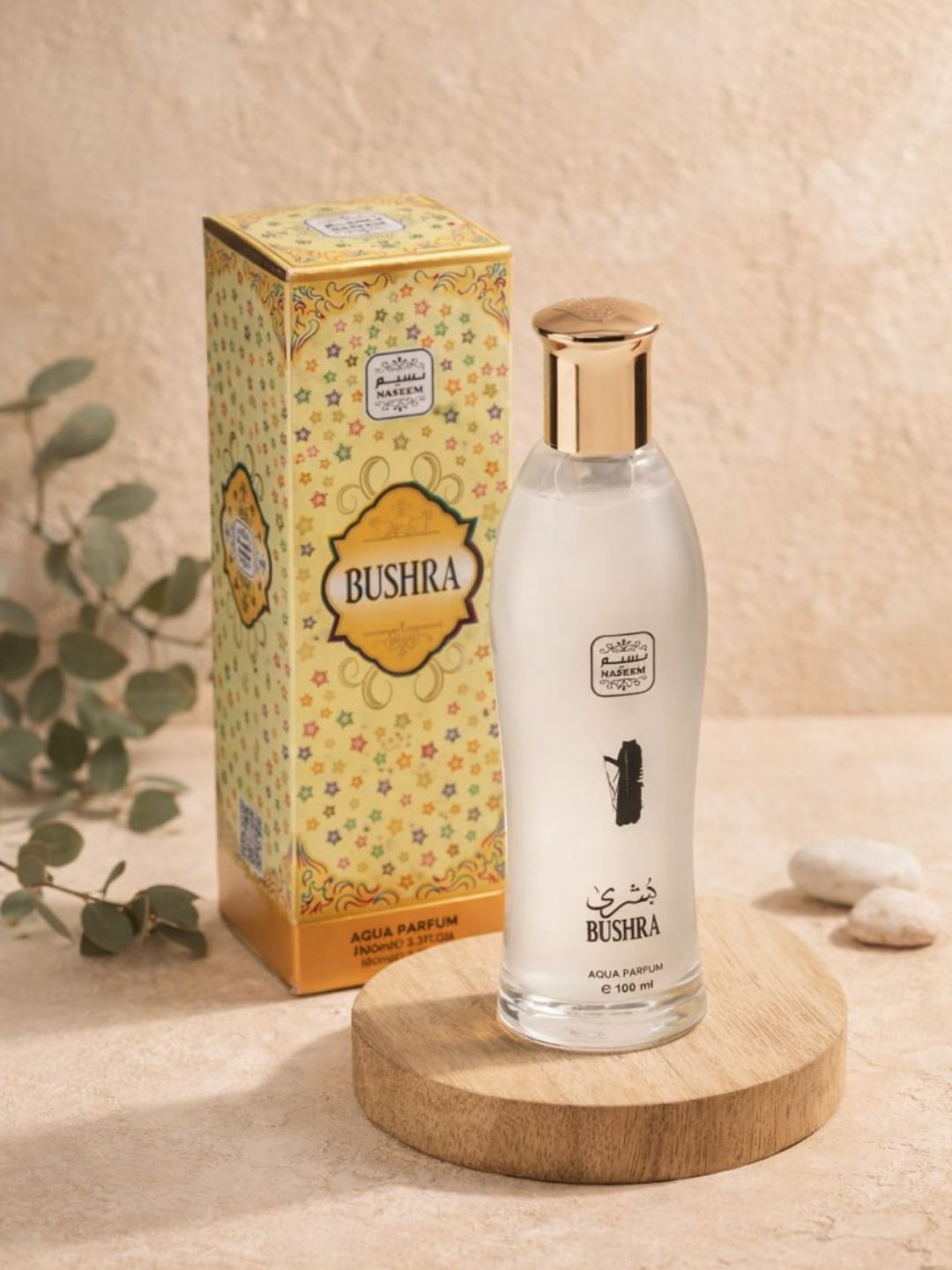 Ayollar uchun spirtsiz parfyumlangan suv lamsa, Bushra, Sadaat, Amani, 100 ml - 