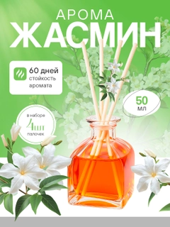 Бежевый