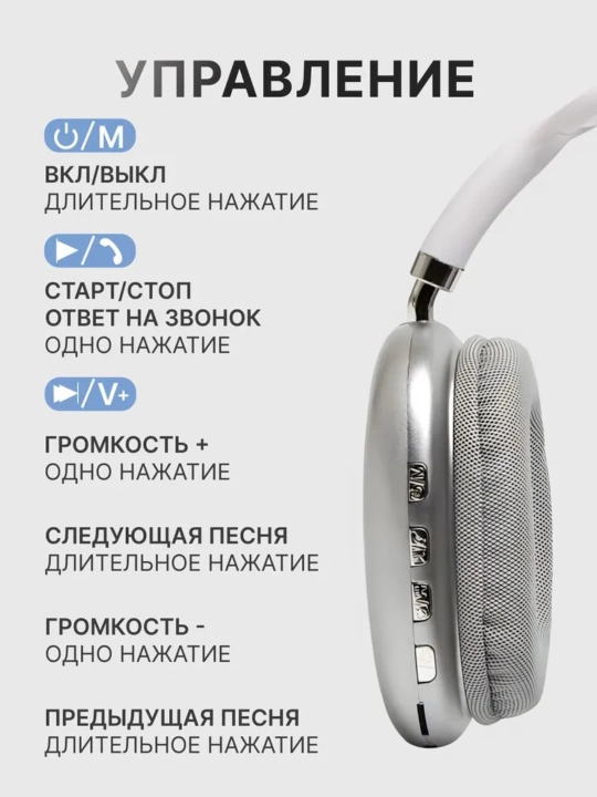 Simsiz quloqchin p 9 bluetooth naushnik, simsiz quloqchin