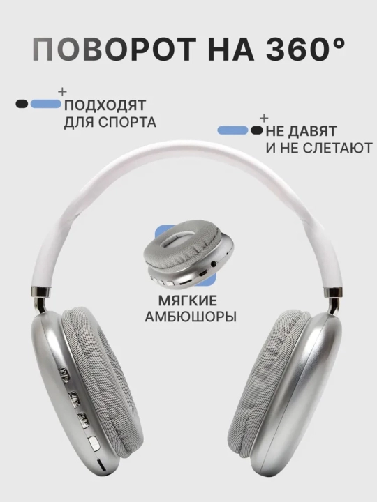 Simsiz quloqchin p 9 bluetooth naushnik, simsiz quloqchin