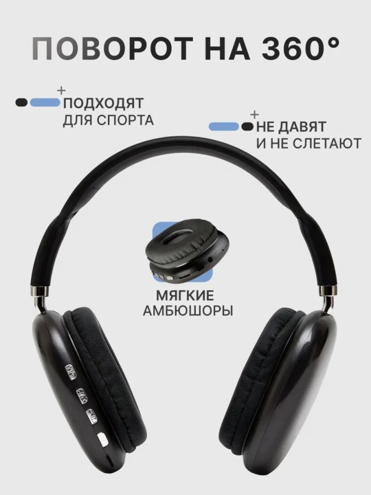 Simsiz quloqchin p 9 bluetooth naushnik, simsiz quloqchin