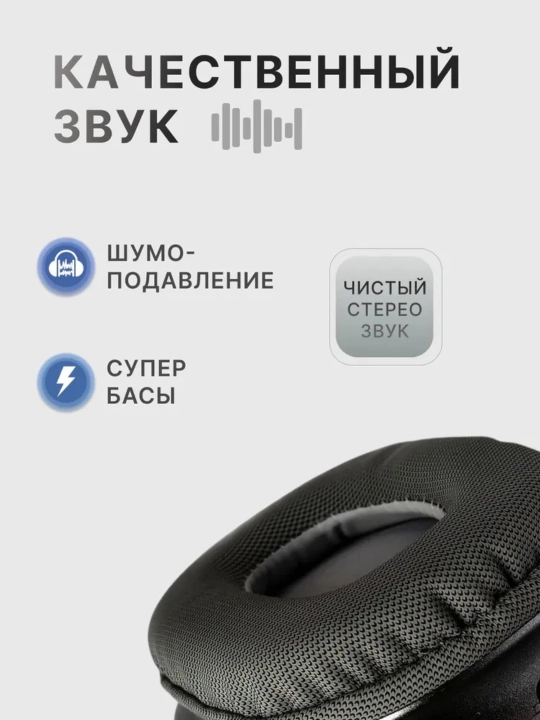 Simsiz quloqchin p 9 bluetooth naushnik, simsiz quloqchin