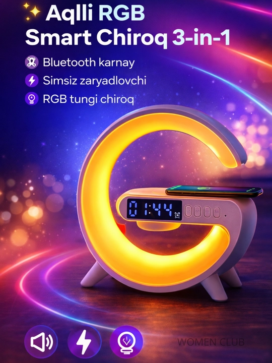 Умная RGB LED лампа 3-в-1 – Bluetooth колонка, беспроводная зарядка, настольная лампа - 