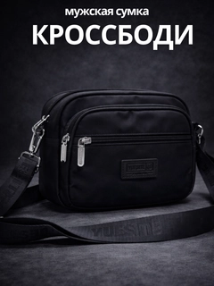 Алый