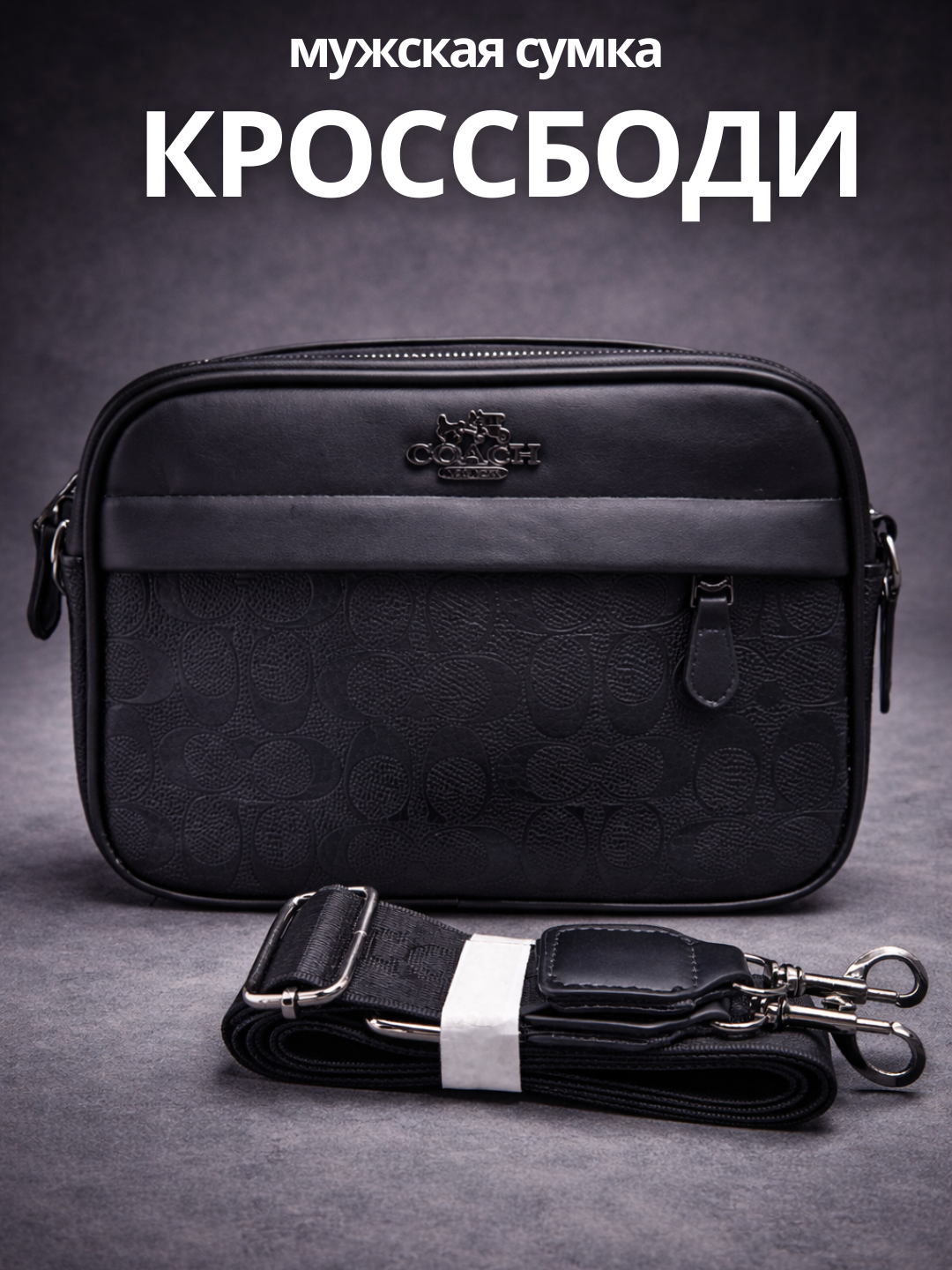 Аметистовый