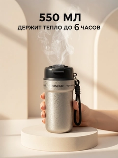 Серый меланж
