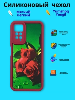 Toʻq yashil