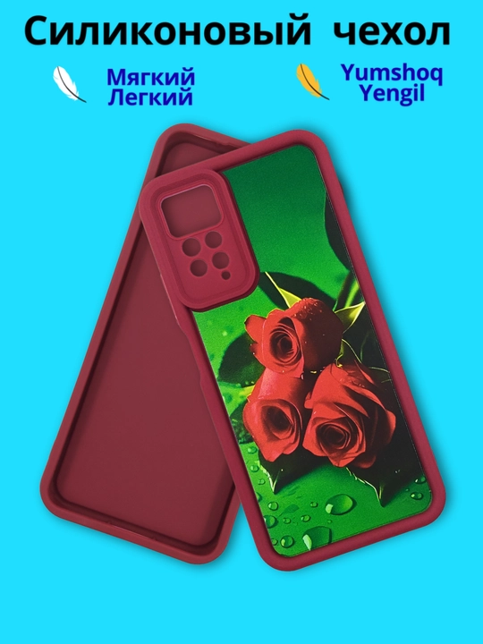 Redmi Note 12 Pro (4G), Note 11 Pro (4G) smartdoni  uchun g'iloflar