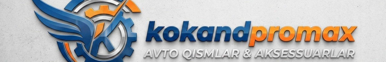 PROMAX7