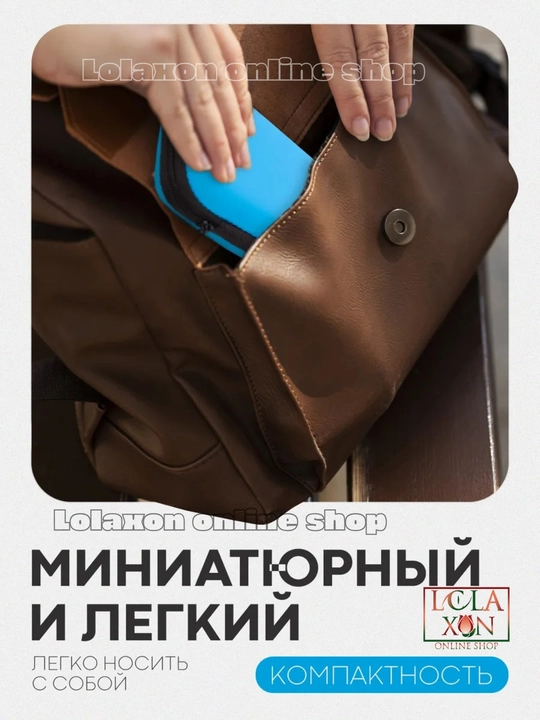 Universal Shaffof saqlash qutisi, zaryad qurilmalari uchun g'ilof, smartfon aksessuarlari
