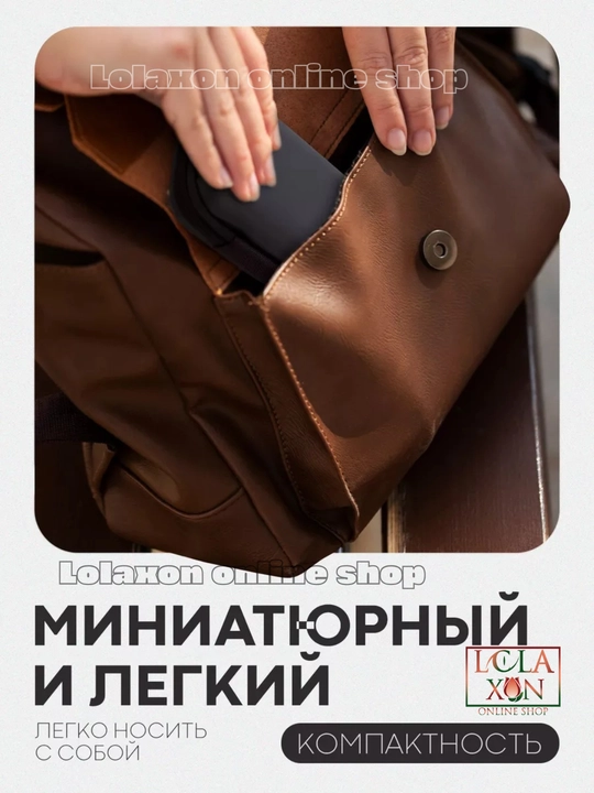 Universal Shaffof saqlash qutisi, zaryad qurilmalari uchun g'ilof, smartfon aksessuarlari