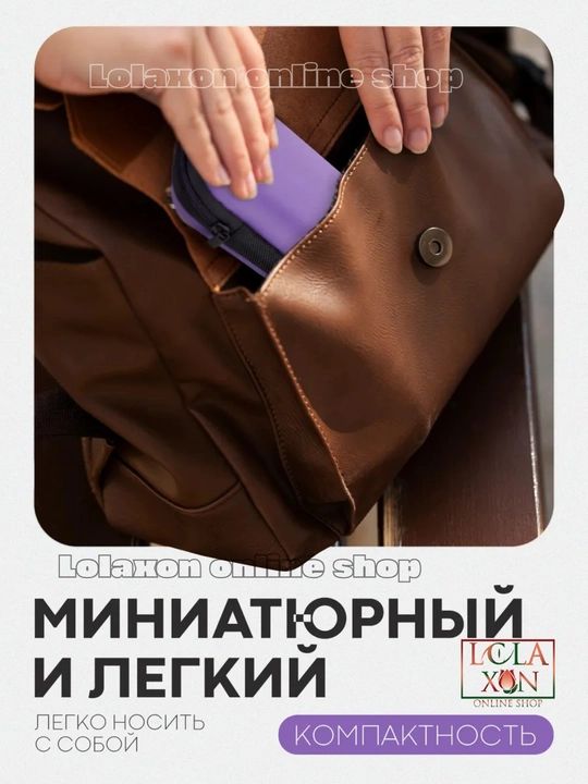 Universal Shaffof saqlash qutisi, zaryad qurilmalari uchun g'ilof, smartfon aksessuarlari