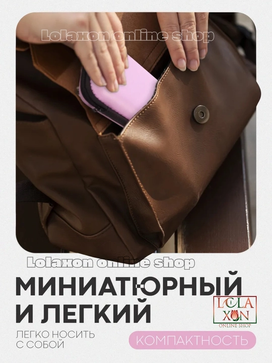 Universal Shaffof saqlash qutisi, zaryad qurilmalari uchun g'ilof, smartfon aksessuarlari