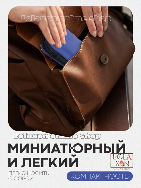 Universal Shaffof saqlash qutisi, zaryad qurilmalari uchun g'ilof, smartfon aksessuarlari