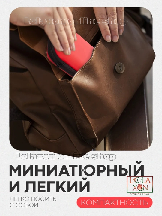 Universal Shaffof saqlash qutisi, zaryad qurilmalari uchun g'ilof, smartfon aksessuarlari