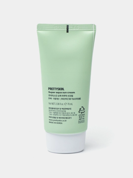 Pretty Skin Yuz uchun namlovchi, quyoshdan himoyalovchi krem SPF50+ PA++++ 4 xil, 70 ml