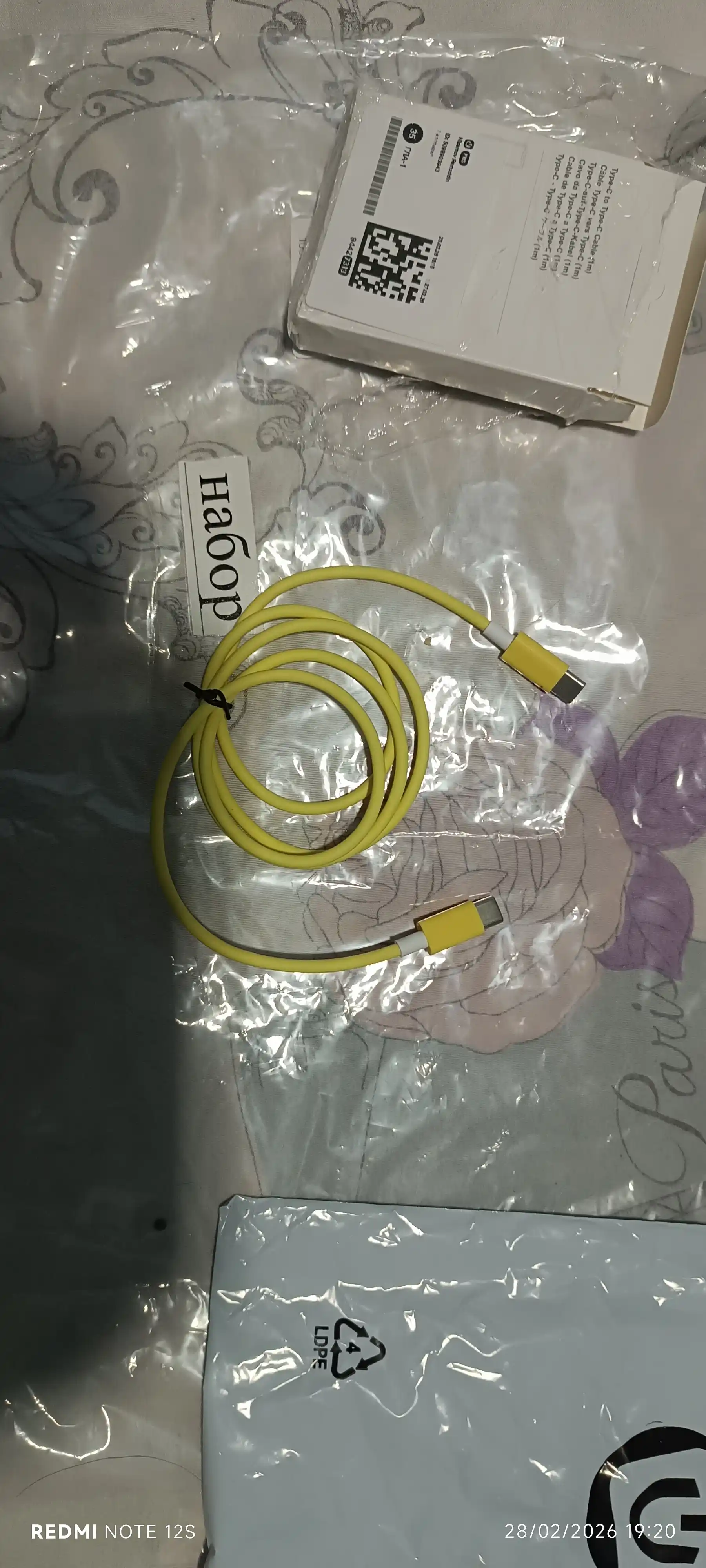 USB Type-C 3.1 kabel, 6A, tez zaryadlash va ma’lumot uzatish uchun