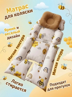 Горчичный