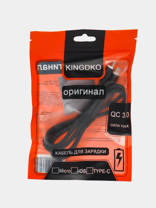USB Type-C to Type-C tez zaryad kabeli, iPhone, Redmi, Samsung uchun
