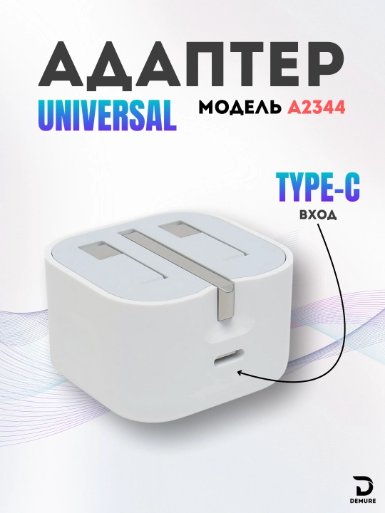 iPhone uchun 20W USB‐C quvvatlagich, ORG tezkor quvvat adapteri