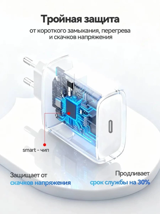 20W tez zaryad iPhone uchun — Type-C to Lightning kabel to'plami
