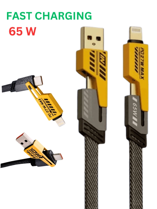 USB-кабель-трансформатор 4 в 1 Turbo Type-C/Lightning - USB-A/Type-C