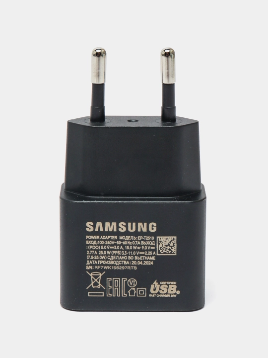 Зарядка Samsung 25W с кабелем USB-C , Type-C