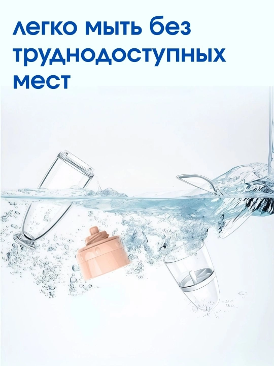 Детский дозатор-ложка из мягкого силикона, 90 мл с делениями, присоска на дне