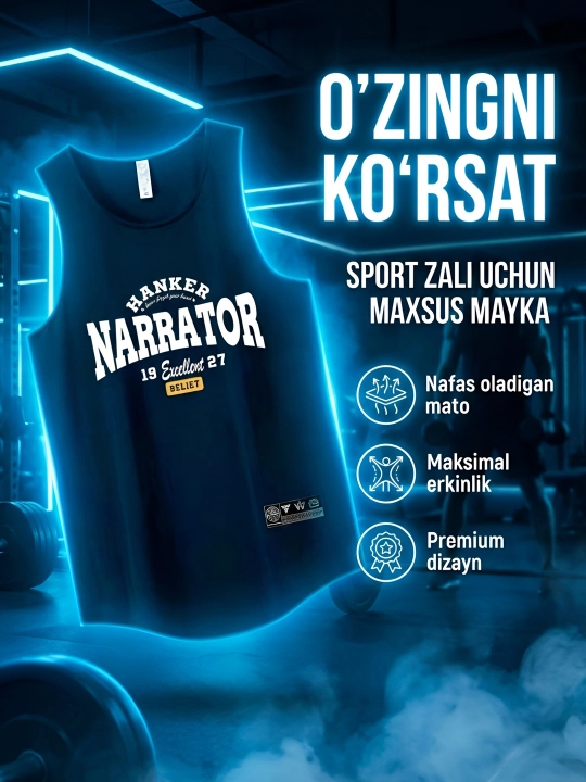 Мужская майка для фитнеса и спорта