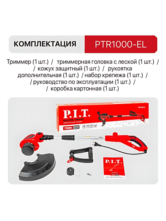 Elektr trimmeri P.I.T. PTR1000-EL