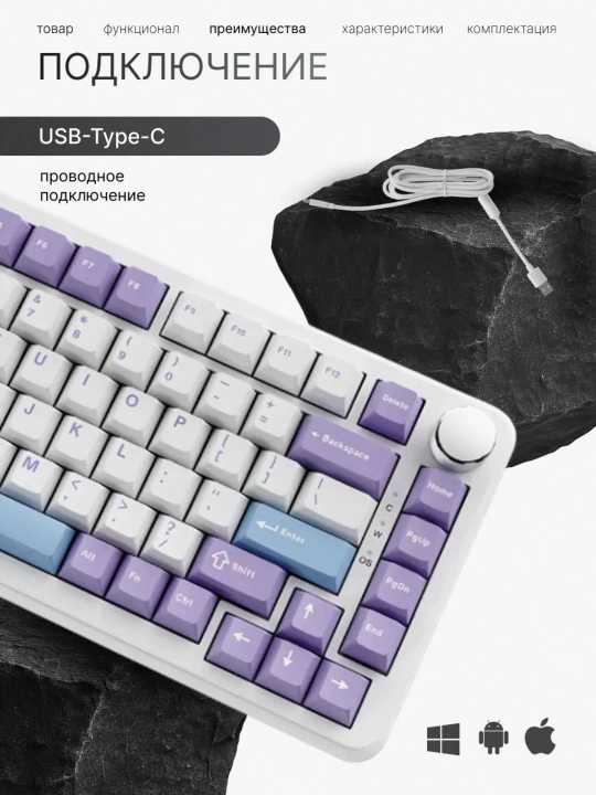 AJAZZ AK820 Max HE RGB проводная механическая клавиатура, магнит свитч, игровая для ПК