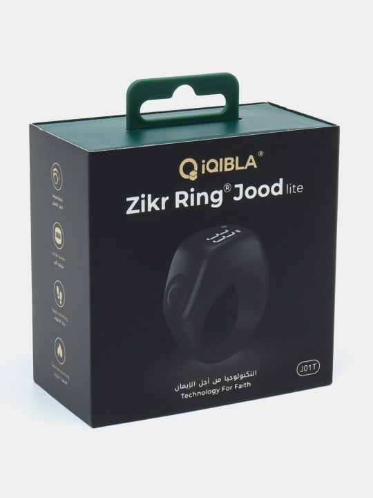 Elektron tasbeh Zikr Ring Jood Lite