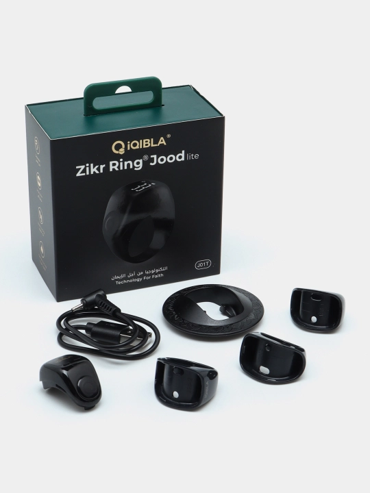 Elektron tasbeh Zikr Ring Jood Lite