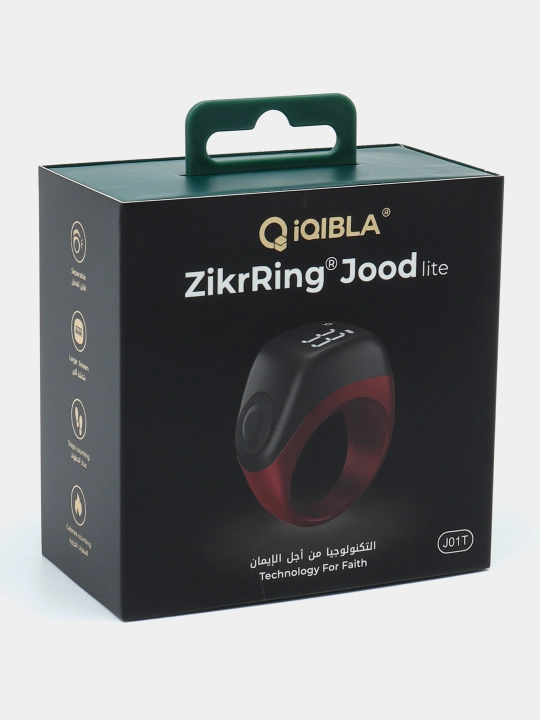 Elektron tasbeh Zikr Ring Jood Lite