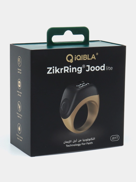 Elektron tasbeh Zikr Ring Jood Lite