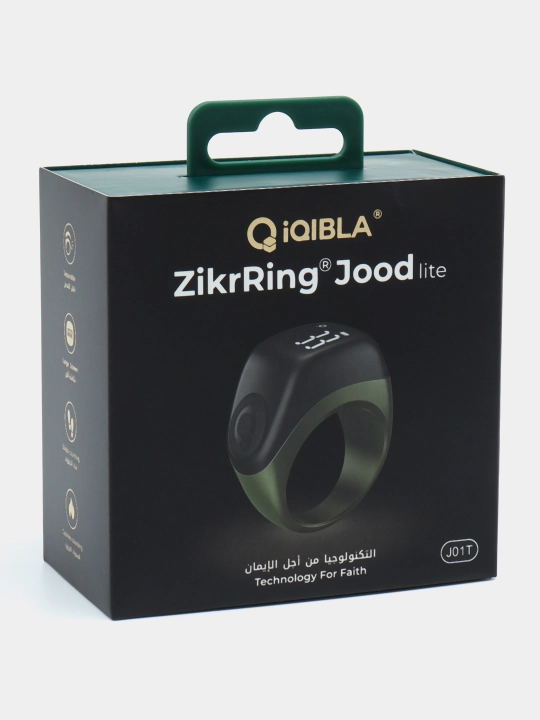 Elektron tasbeh Zikr Ring Jood Lite