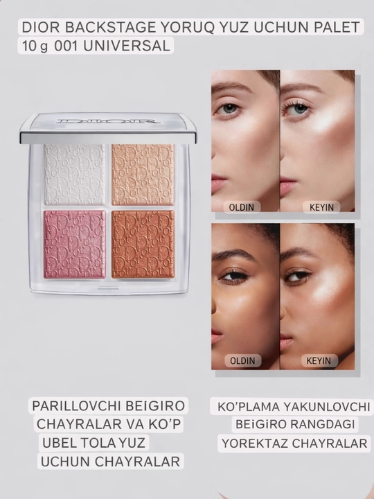 Dior Backstage Glow Face Palette 001 Universal yuz uchun yorituvchi paletka 10 g