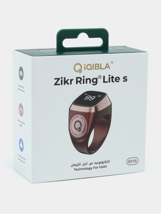 Elektron tasbeh Zikr Ring Lite S