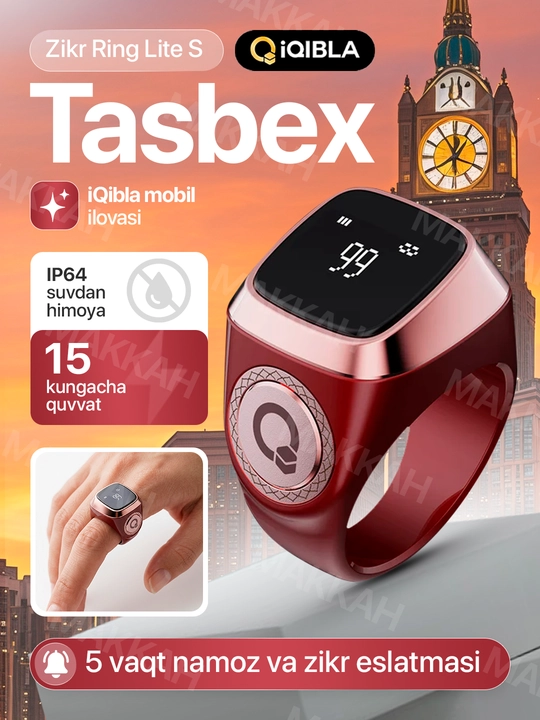 Elektron tasbeh Zikr Ring Lite S - 